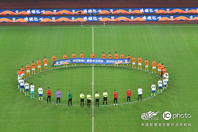 俱乐部杯-吕俊虎15分青岛不敌首钢 杰曼19分